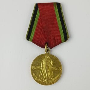 Medalla 20 aniversario de la Segunda Guerra Mundial