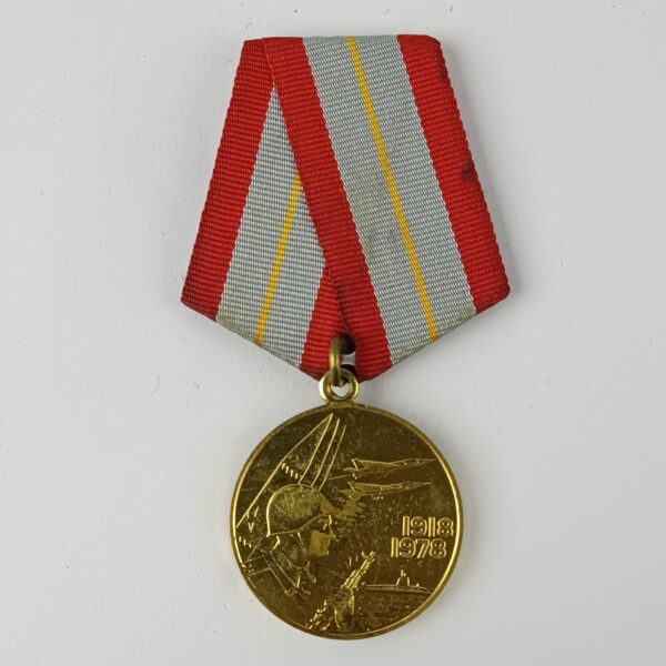Medalla 60 aniversario