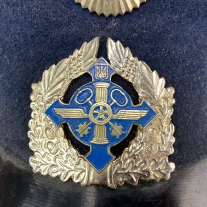 Gorra del servicio de Bomberos Ucraniana