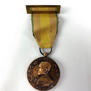 Medalla de África 1912