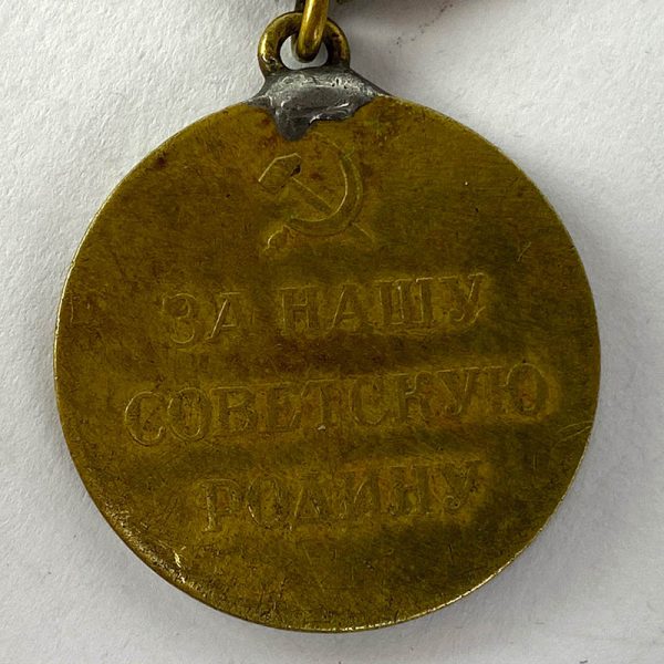 Medalla de la defensa de Odessa
