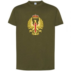 Camiseta Militar Ejercito de Tierra