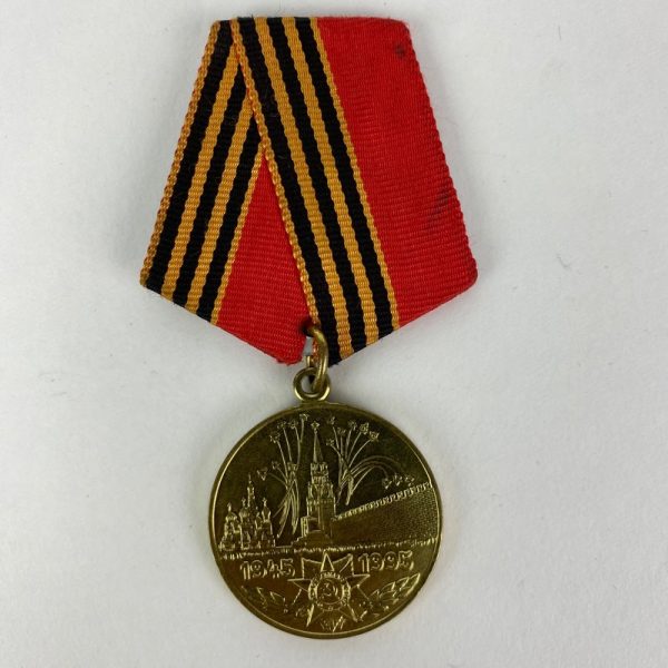 Medalla 50 aniversario Victoria Guerra Patriótica