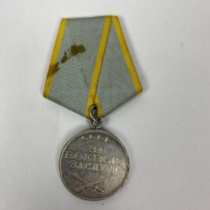 Medalla por Servicio en combate 2ª Guerra Mundial