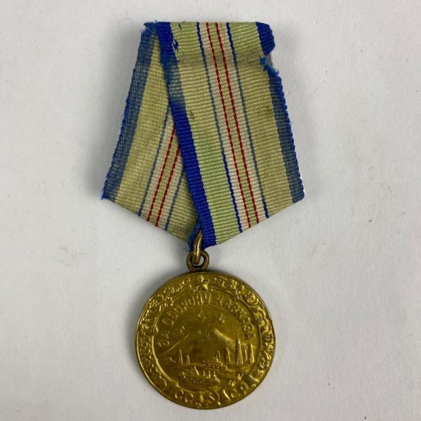 Medalla de la Defensa del Caucaso 2ª Guerra Mundial