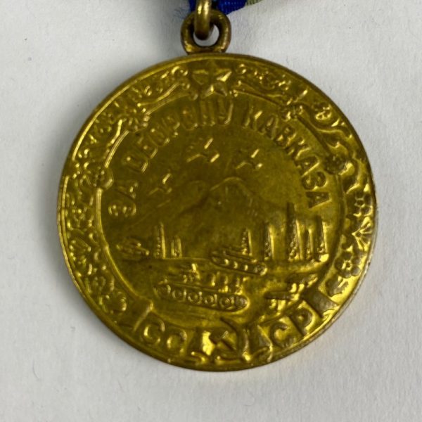 Medalla de la Defensa del Caucaso 2ª Guerra Mundial