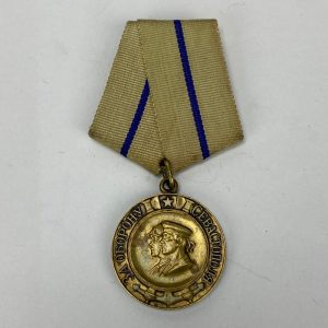 Medalla por la Defensa de Sebastopol