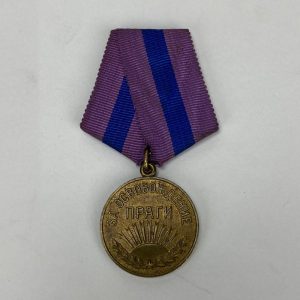 Medalla por la Liberación de Praga