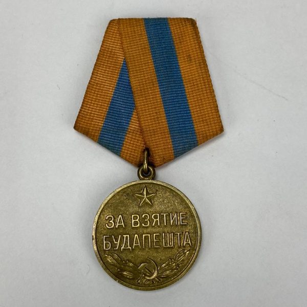 Medalla por la Captura de Budapest