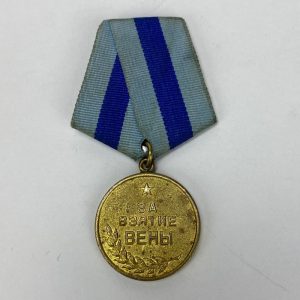 Medalla por la Captura de Viena