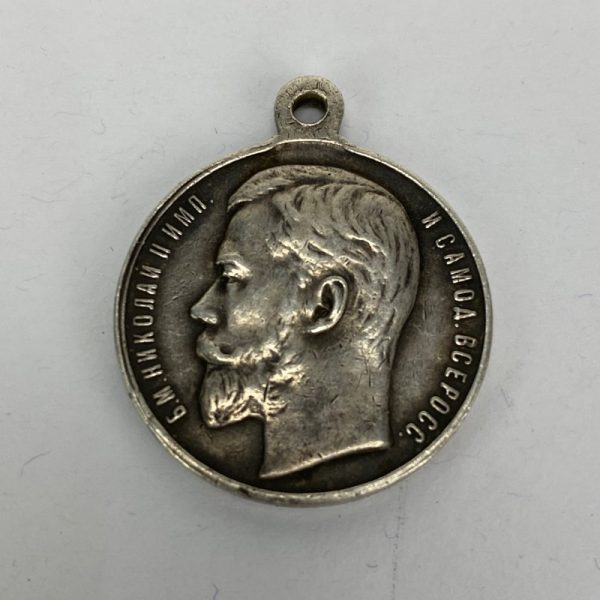 st george bravery medal