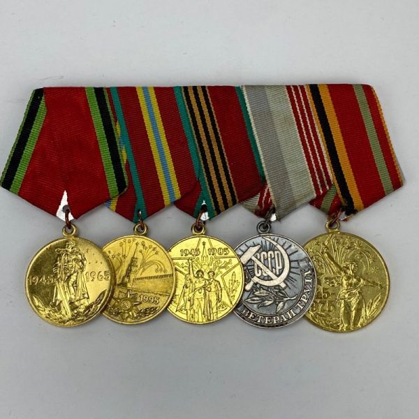 medallas sovieticas