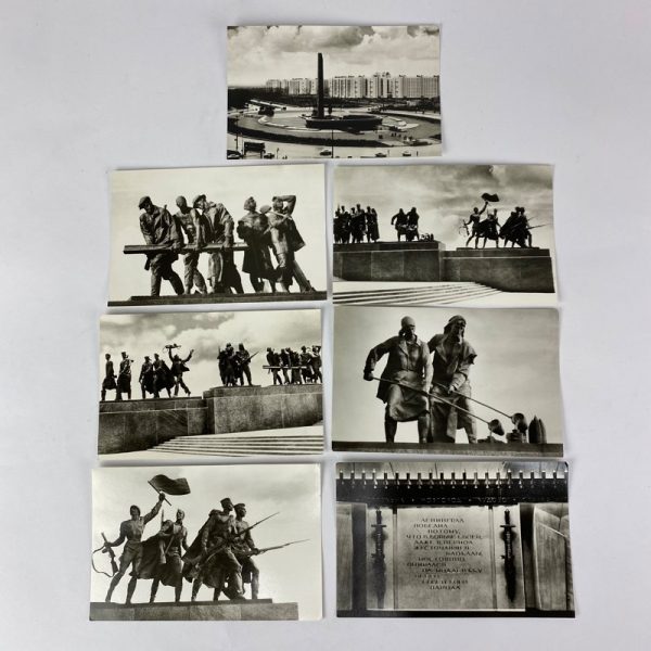 Tarjetas postales Heroicos Defensores de Leningrado