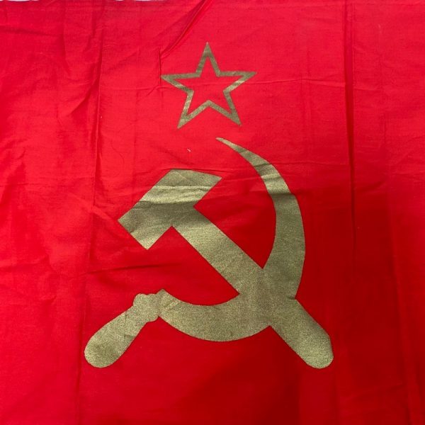 Bandera de la Unión Soviética 1974