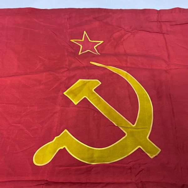 Bandera de la RSS de Azerbaiyán URSS - Imagen 3