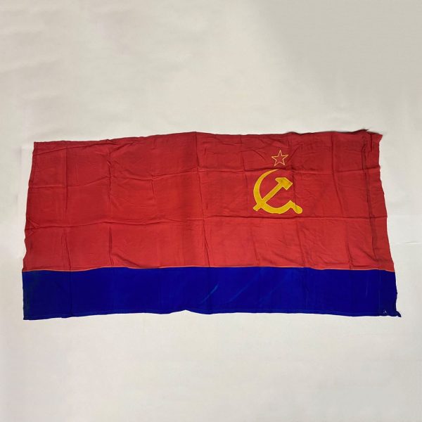 Bandera de la RSS de Azerbaiyán URSS - Imagen 2