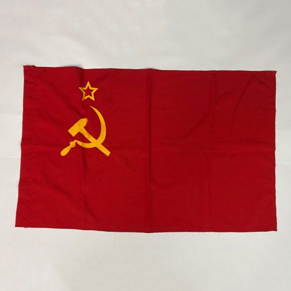 Bandera de la URSS Bordada