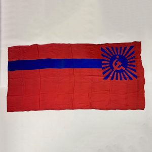 Bandera de la RSS de Georgia