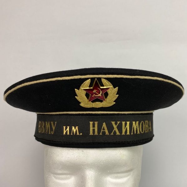 Gorra Escuela Naval Superior URSS