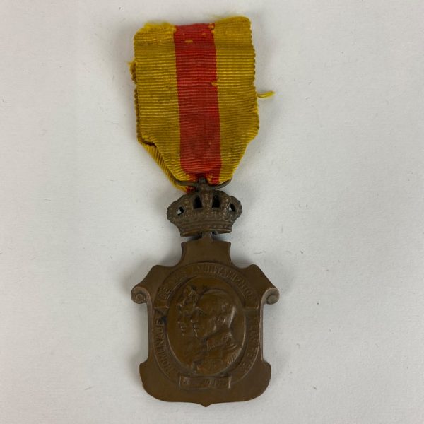 Medalla Alfonso XIII Homenaje Ayuntamientos 1925 Bronce