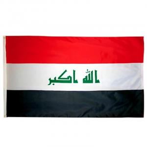 Bandera Irak