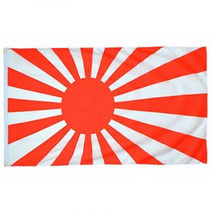 Bandera Japón Imperial