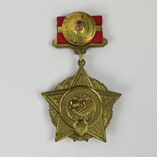 Medalla al Soldado Internacionalista URSS