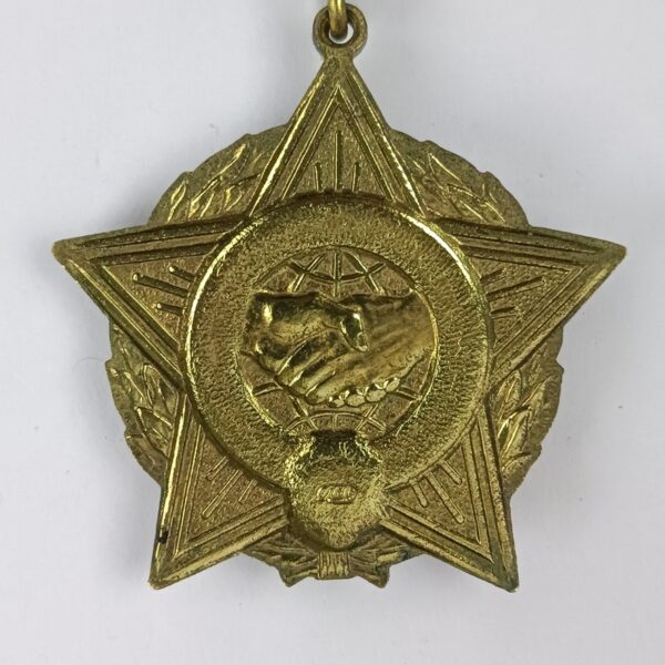 Medalla al Soldado Internacionalista URSS