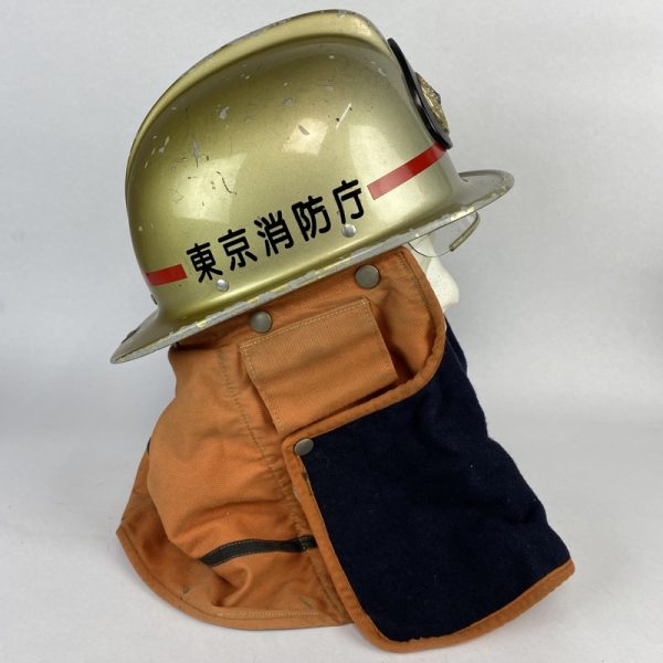 Casco de Bomberos de Tokio Japón - Imagen 5