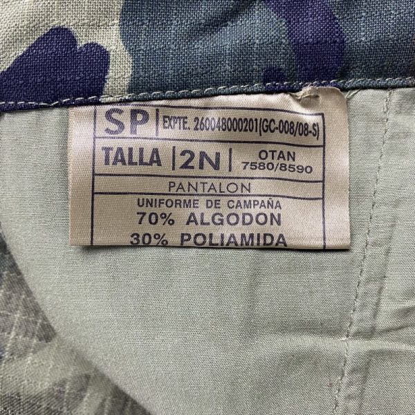 Pantalón Boscoso Rip Stop del Ejercito Español 2N - Imagen 3