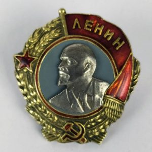 Orden de Lenin WW2 Reproducción