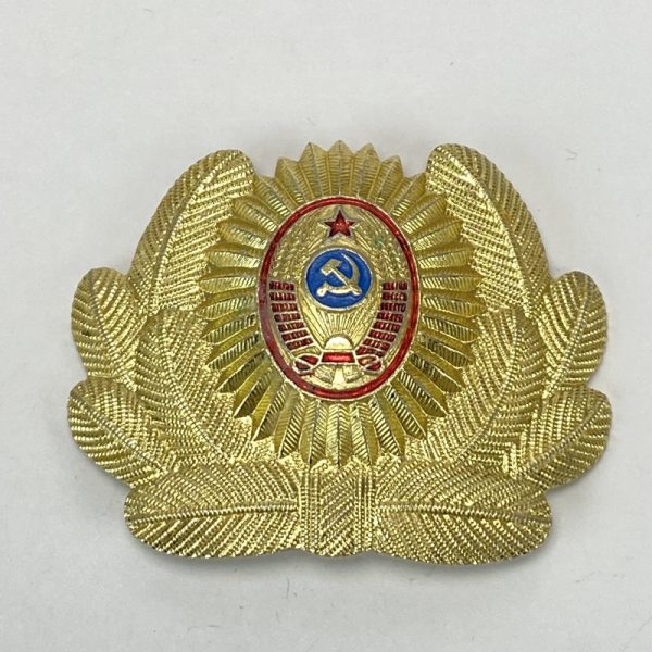 Insignia Oficial MVD URSS
