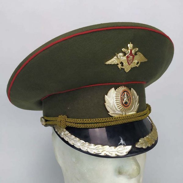 Gorra oficial Ejercito Rusia