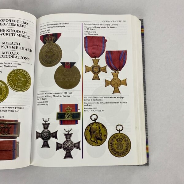 Libro The Great War of 1914-1918 Countries Awards
