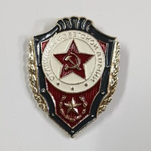 Insignia de Excelente Soldado de la URSS