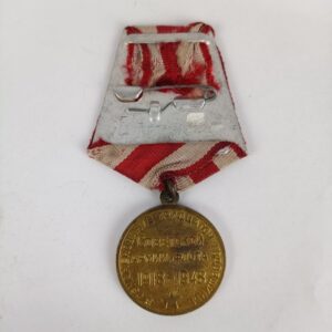 Medalla 30 años del Ejercito Rojo