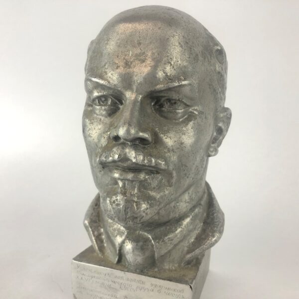 busto de Lenin
