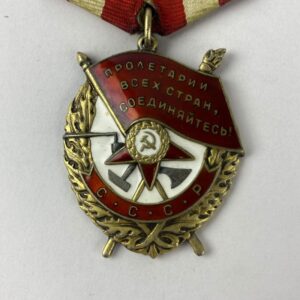 Orden de la Bandera Roja URSS