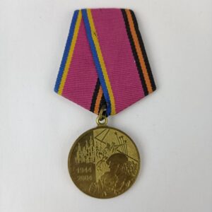 Medalla 60 aniversario Liberación Ucrania