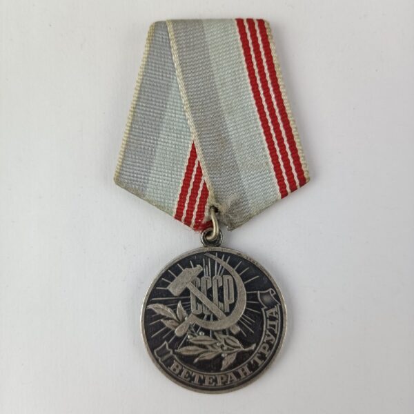 Medalla Trabajador Veterano URSS