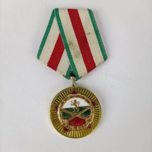 Medalla del 25 Aniversario del Ejército Popular Búlgaro