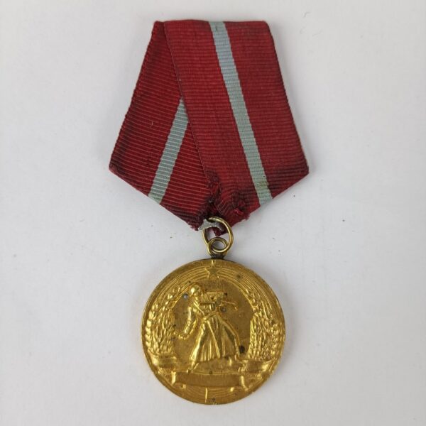Medalla al Mérito Militar de Bulgaria