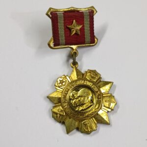 Medalla por Servicio Militar Distinguido 1 Clase