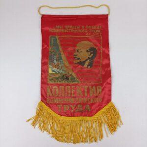 Banderín Laboral Soviético