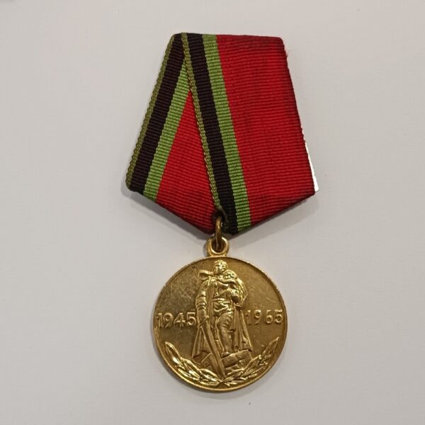 Medalla del 20 Aniversario de la Victoria
