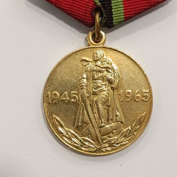 Medalla del 20 Aniversario de la Victoria