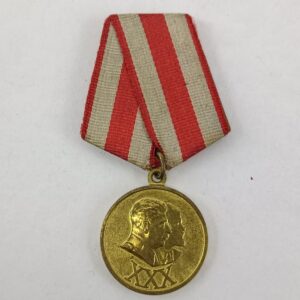 Medalla 30 aniversario del Ejercito Soviético