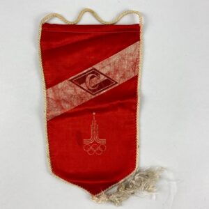 Banderín Olímpico del Spartak 1980