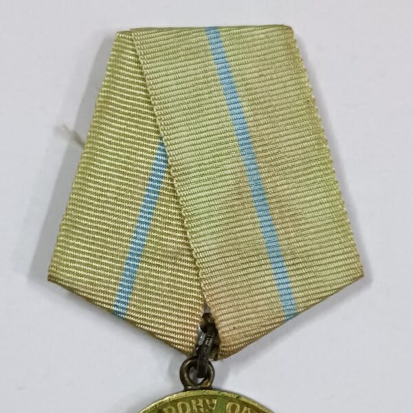 Medalla por la defensa de Odesa