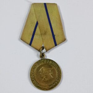 Medalla por la defensa de Sebastopol